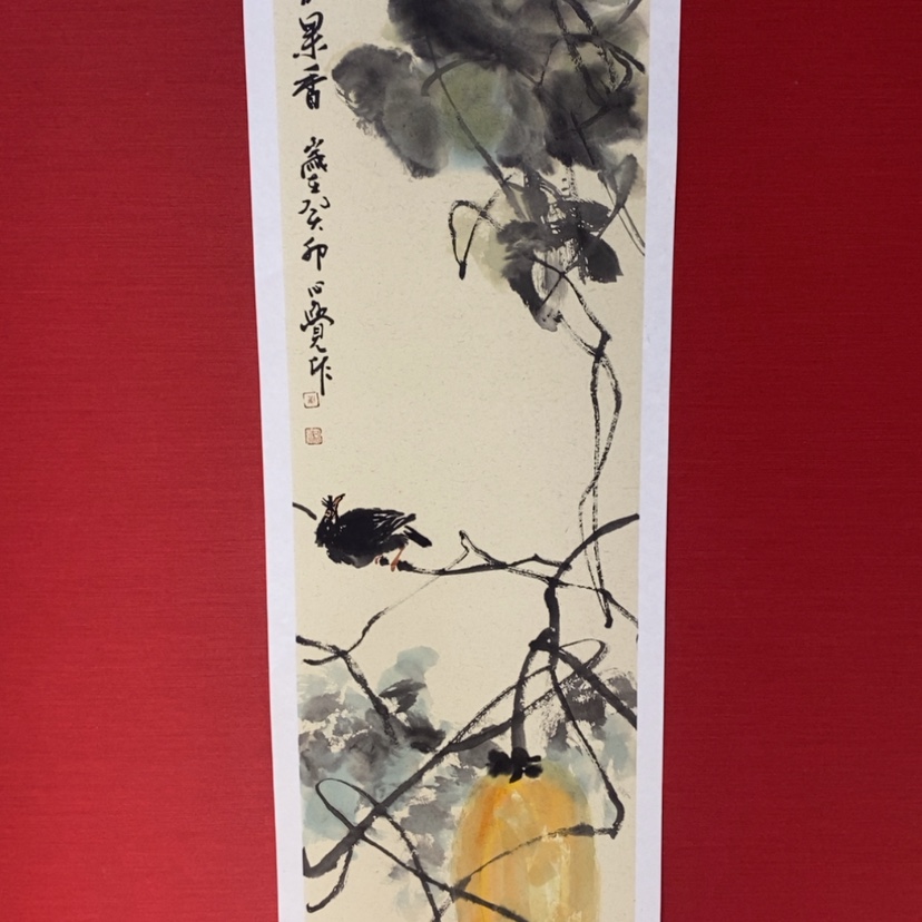 【闪购商品】书法1