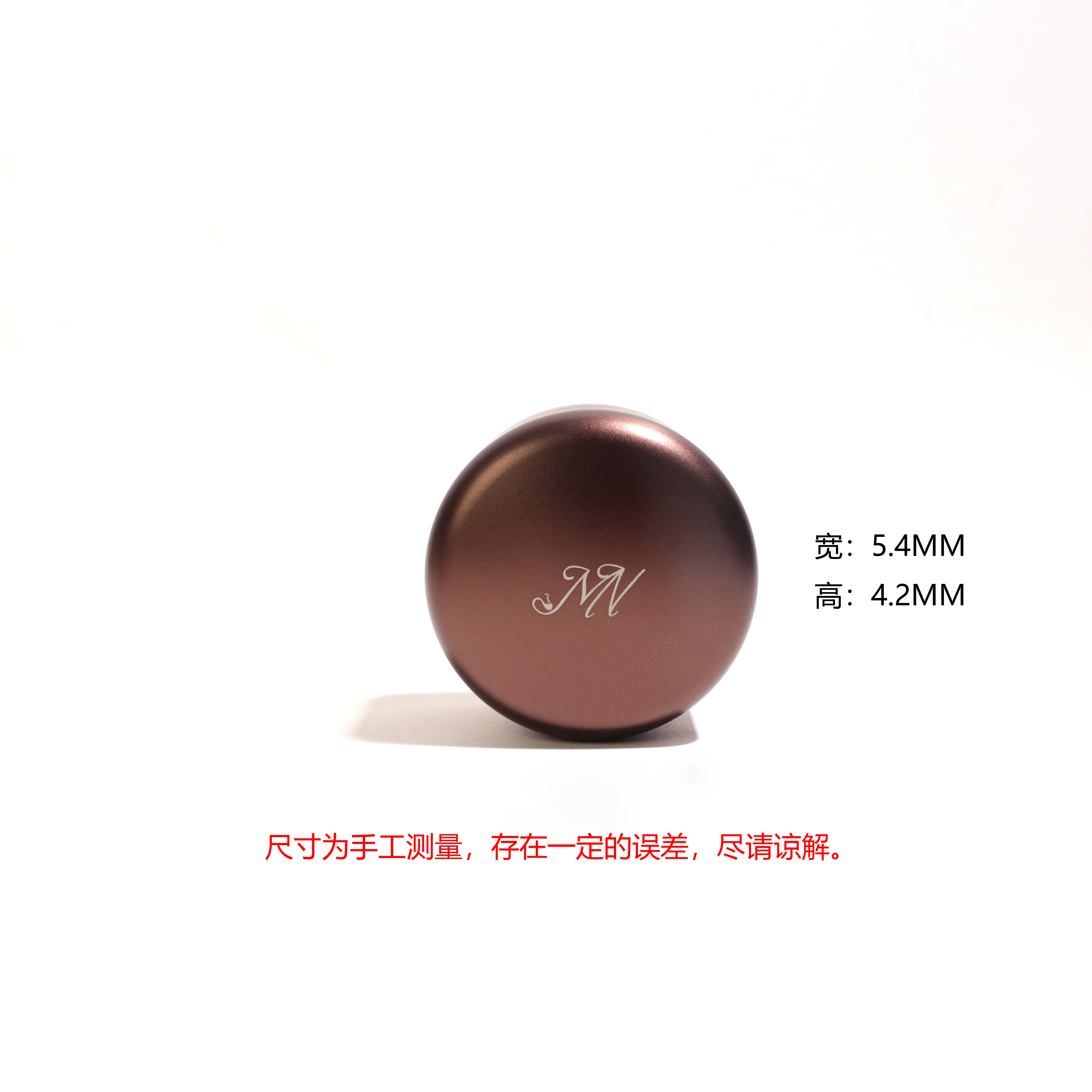 迷你保湿罐 铝镁合金材质 （携带方便）