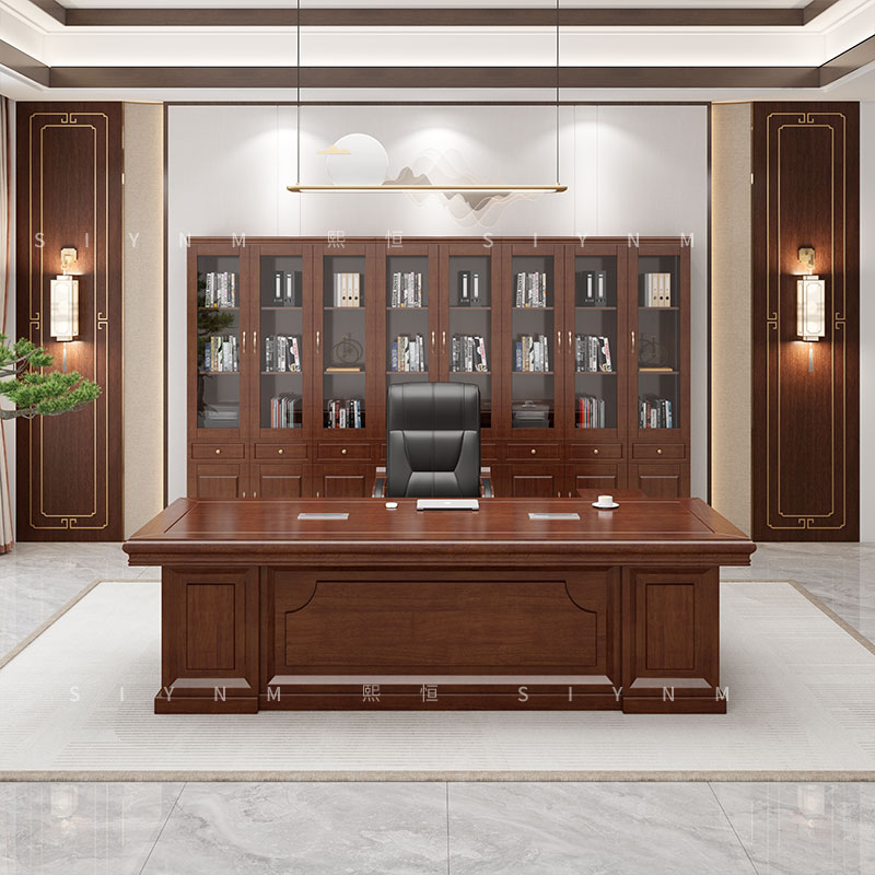 中式实木办公桌老板桌总裁桌大班台办公室主管桌经理桌椅组合家具