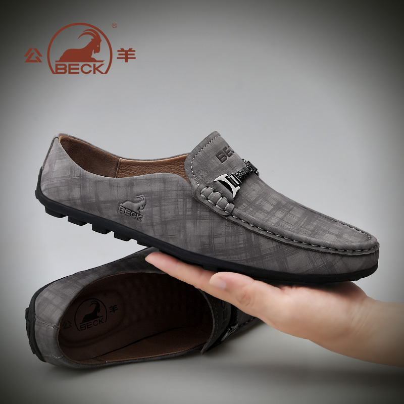 BECK/公羊包头拖半拖鞋男士舒适时尚休闲百搭夏季软底秋季透气