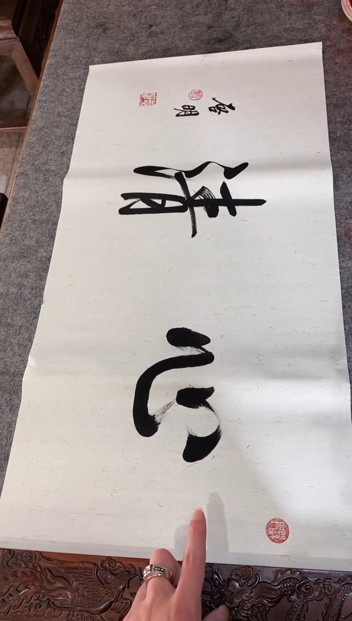 【闪购商品】绘画陈院长