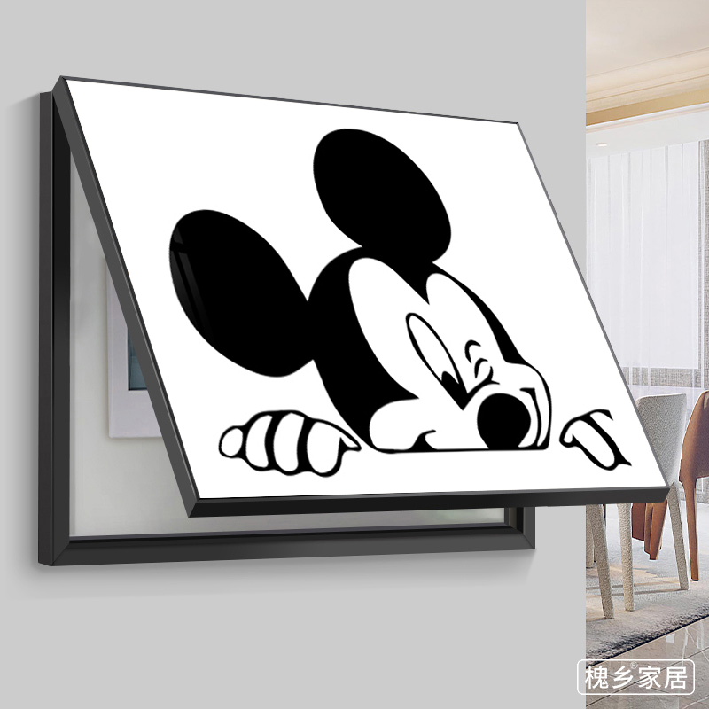 黑白米奇电表箱装饰画北欧ins风餐厅挂画配电箱电源简洁风壁画