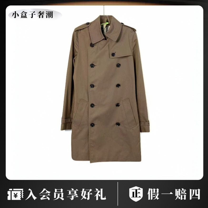 BURBERRY/博柏利12681  棕色双排扣风衣 38码