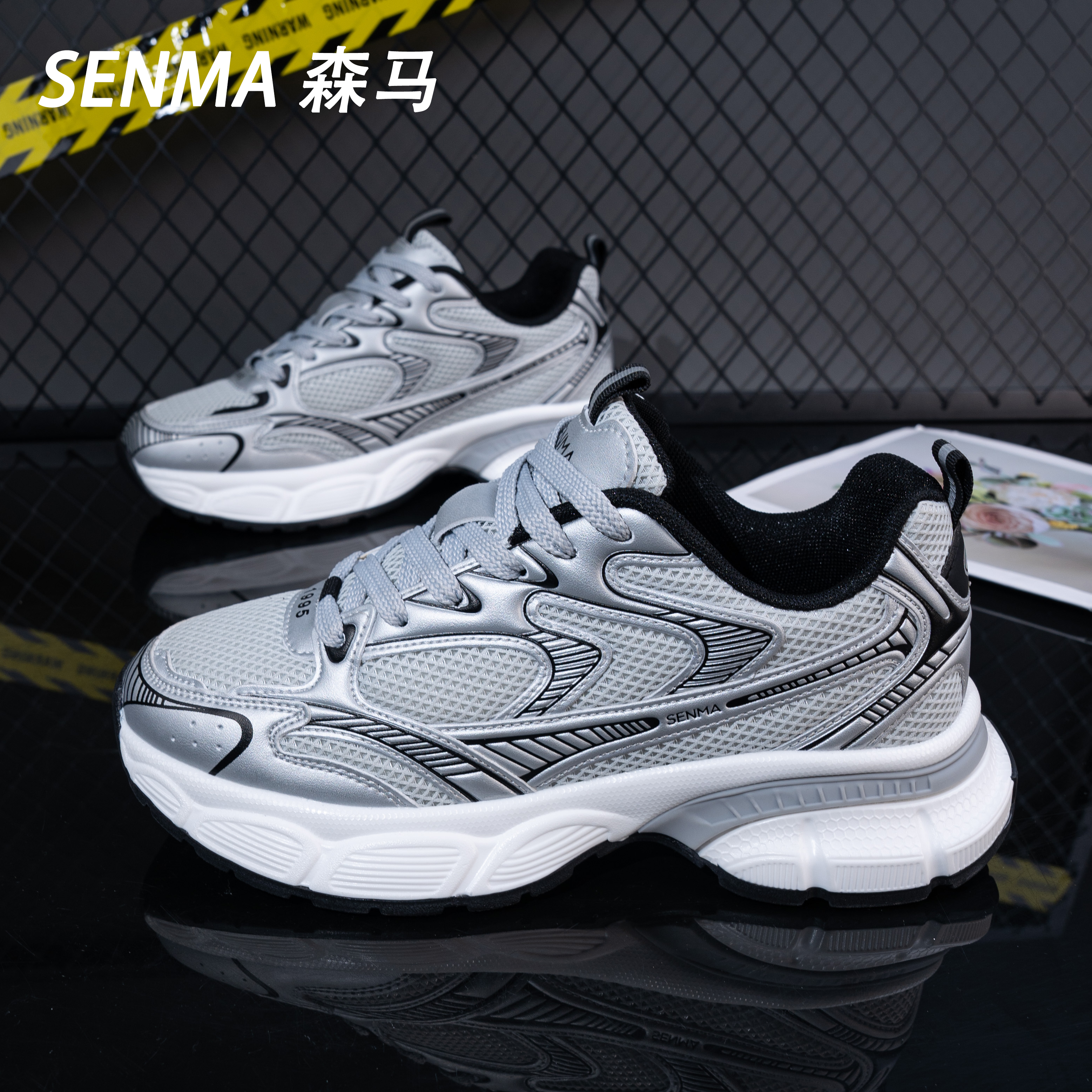 SENMA/森马老爹鞋2025四季款网面透气休闲女鞋百搭厚底增高运动鞋