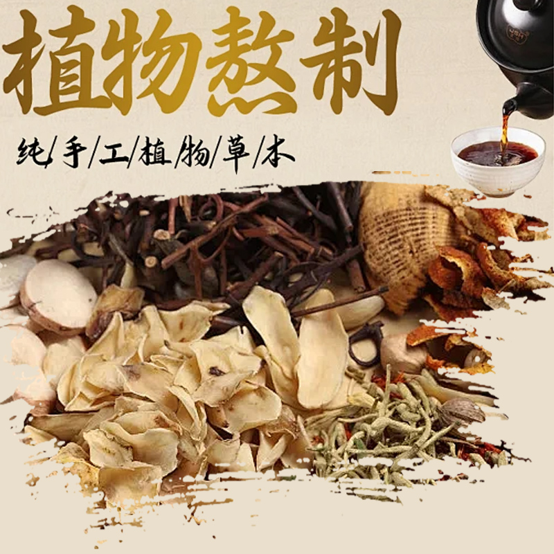 【普策】亮甲灰止甲厚甲黄甲空甲板脱落无痛祛坏甲-1