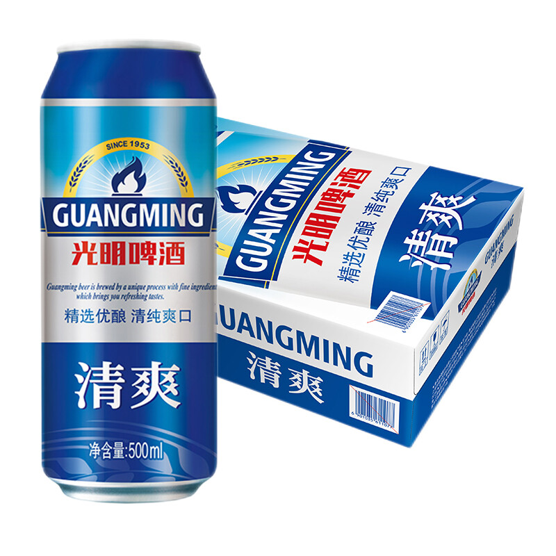 光明啤酒 清爽 500ml*24罐装整箱啤酒 新鲜听装啤酒