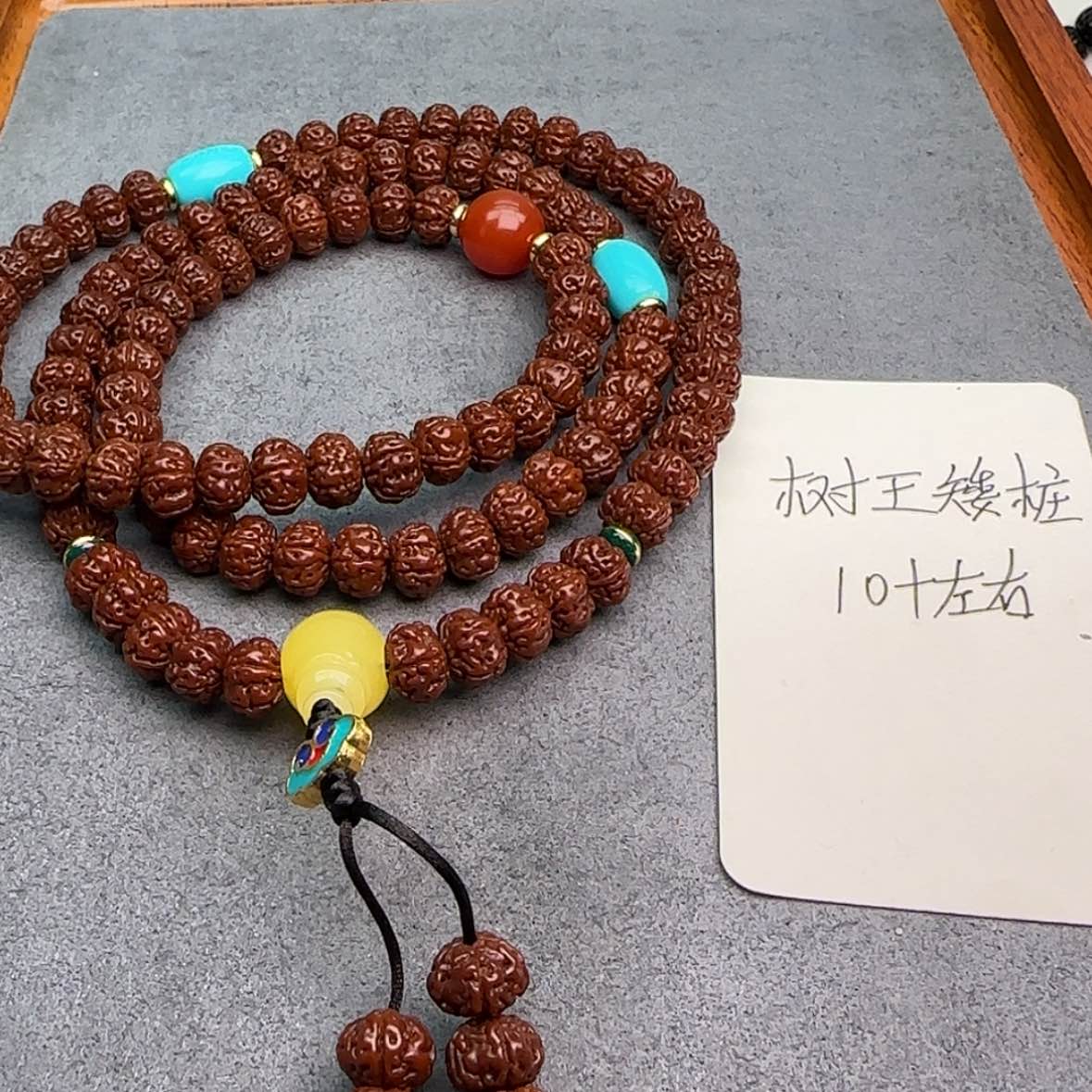 【闪购商品】金刚菩提吊坠
