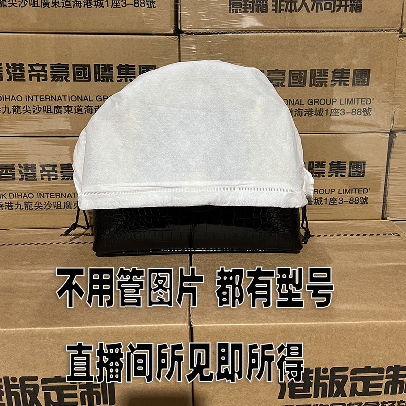 【香港帝豪5159黑色】欧美高端2024女神经典时尚百搭包包