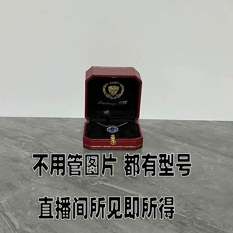 合金项链 【香港帝豪13377】欧美高端2024女神经典时尚百搭项链