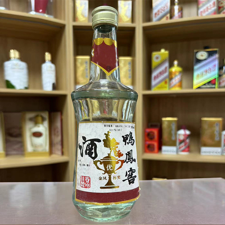 suren/俗人鸭凤窖 粮精品酿造浓香型白酒【二瓶装】52度500毫升