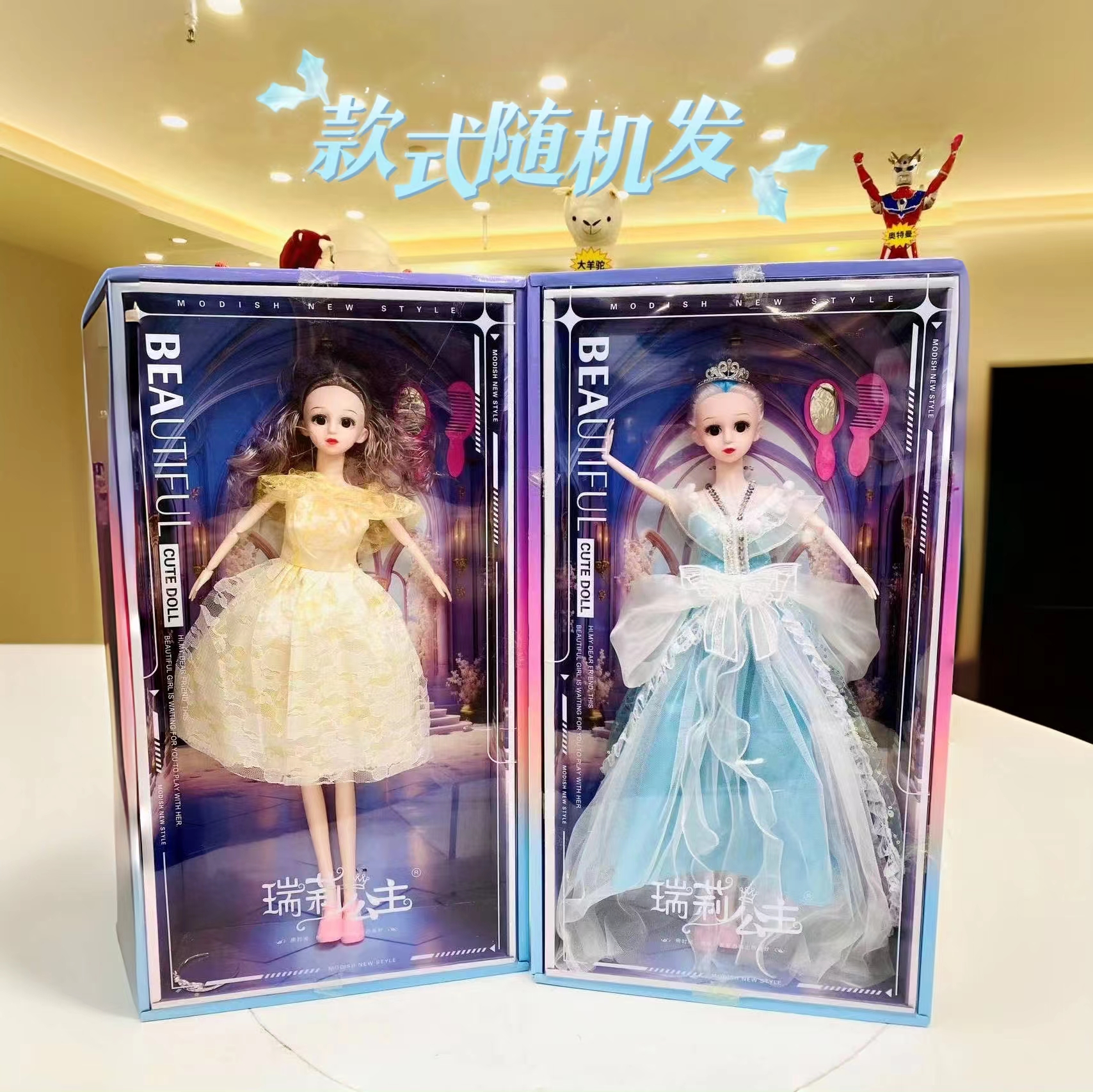 57厘米儿童公主洋娃娃1-颜色随机发-电商盒发货-LMR