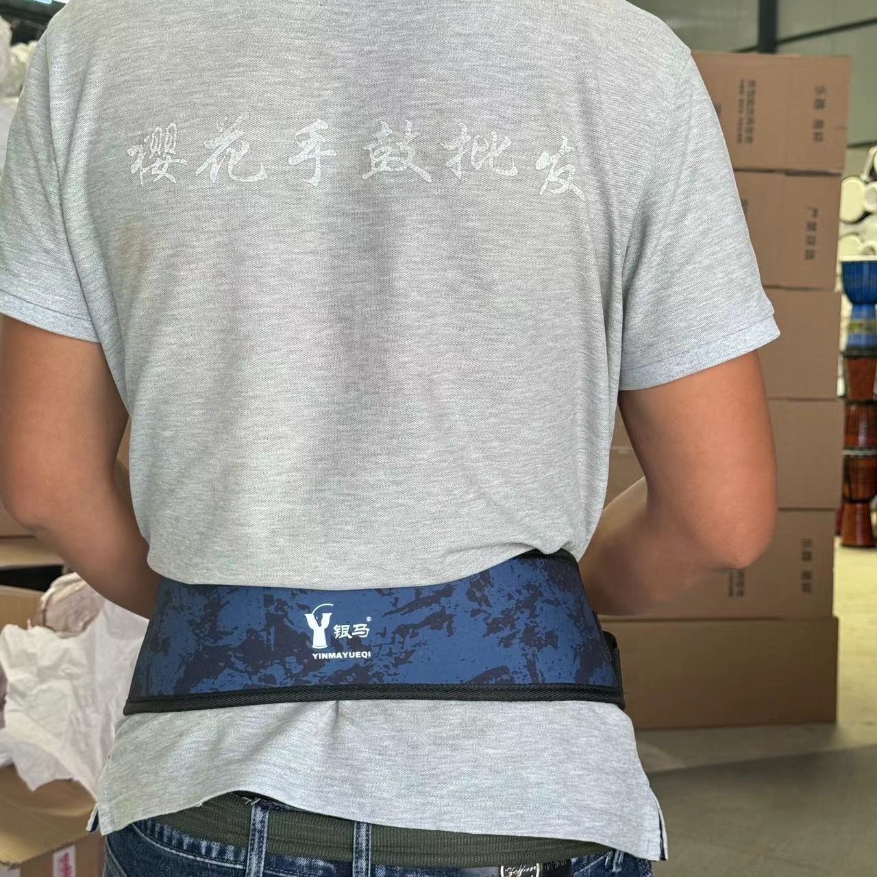 非洲鼓腰带加厚透气手鼓背带军鼓带子乐器可调节金属挂钩迷彩多色