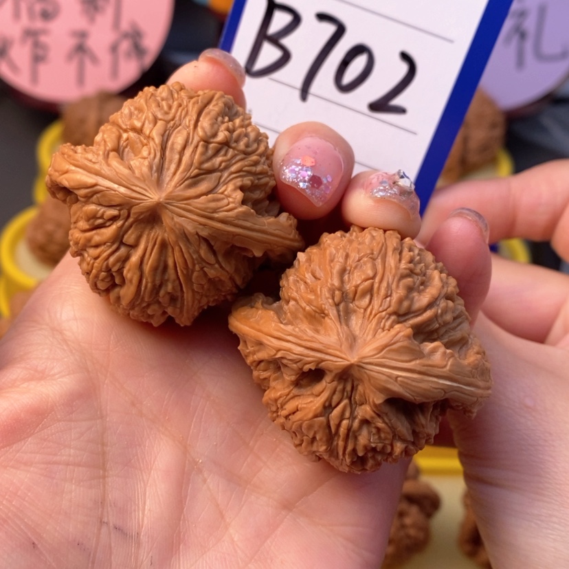 【闪购商品】文玩核桃吊坠融**冰