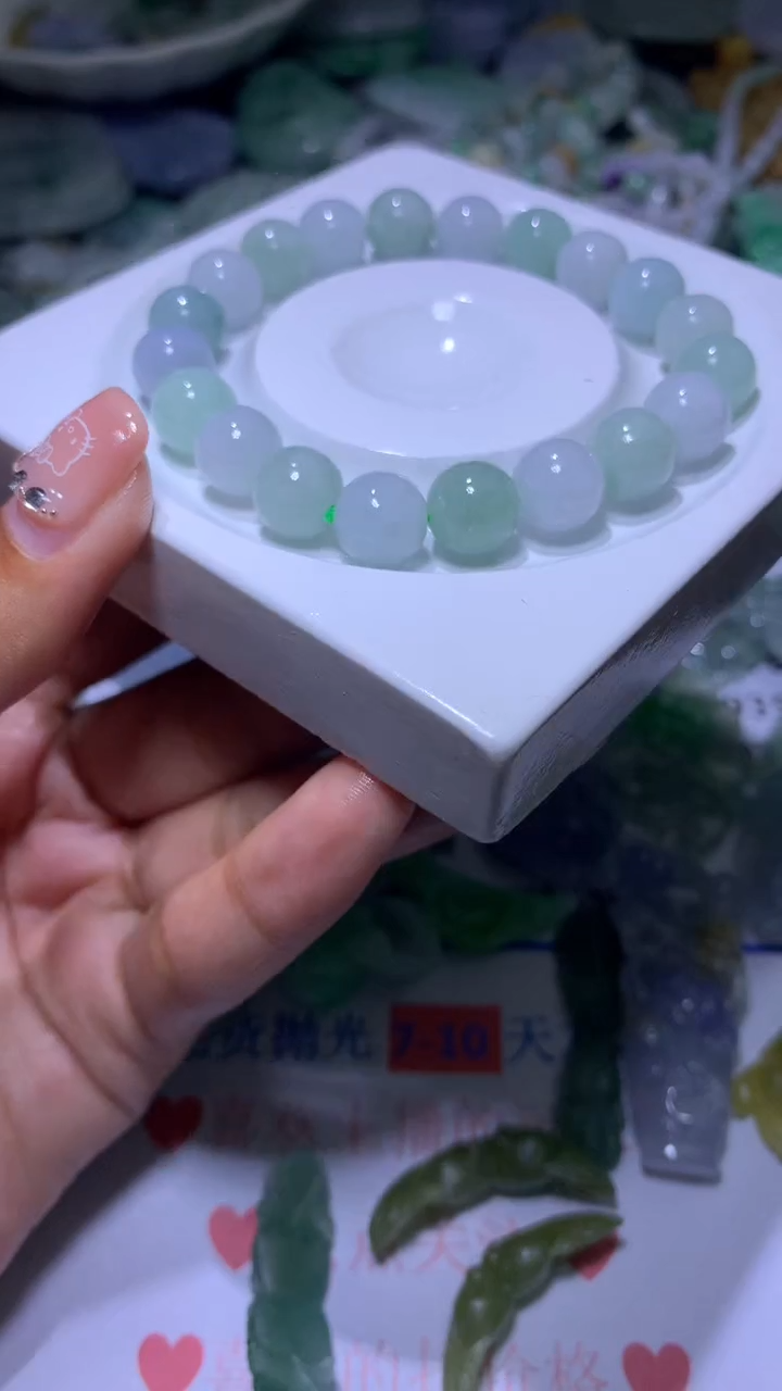 【闪购商品】定制翡翠未镶嵌MJX007070