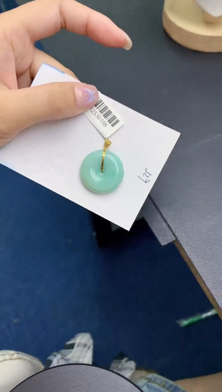 【闪购商品】翡翠颈饰18K金镶嵌000000000