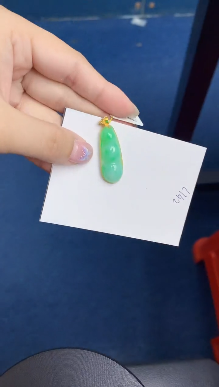 【闪购商品】翡翠颈饰18K金镶嵌000000000