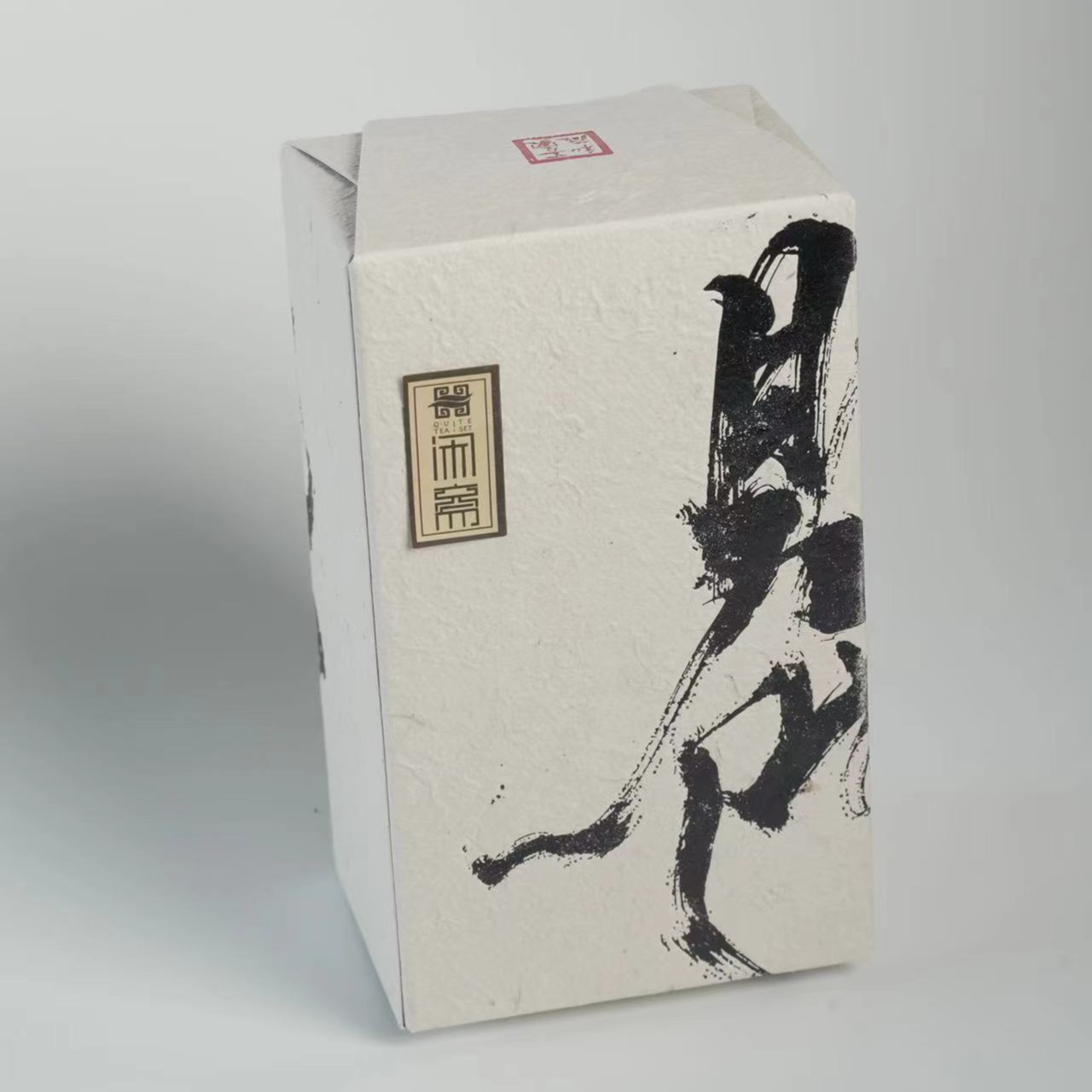 闲斋2025春茶 瓦竜大箐古茶园古树生茶  普洱 散装 100克/盒装