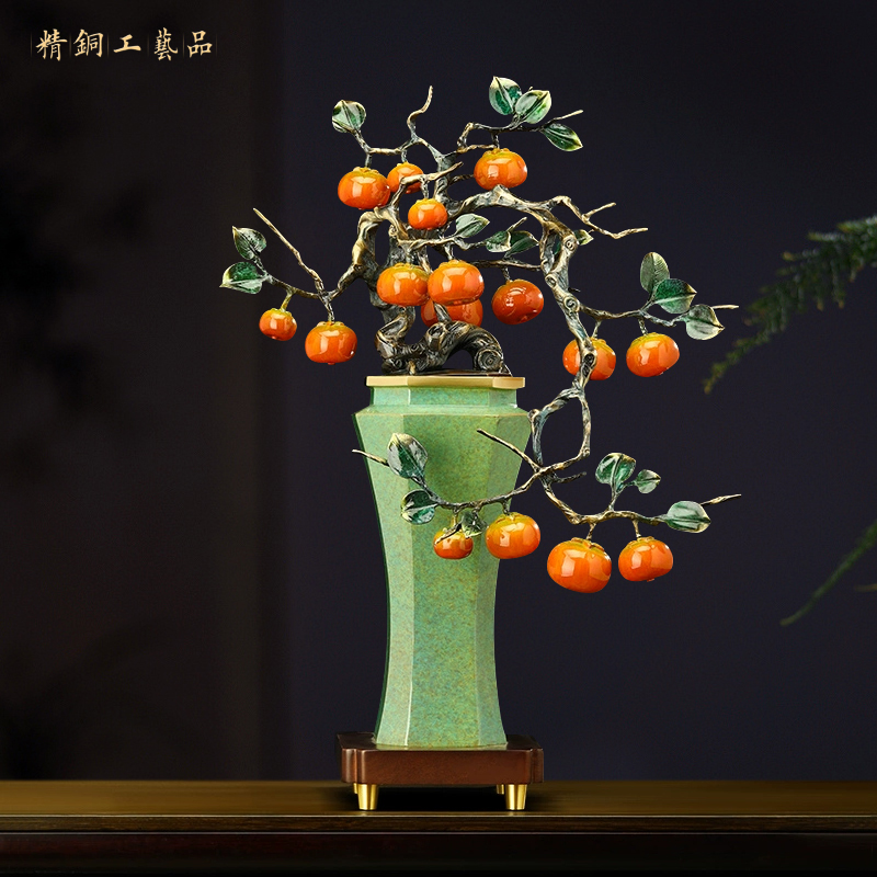 新中式柿柿如意花瓶摆件 客厅玄关装饰摆件家居 饰品乔迁新居礼品