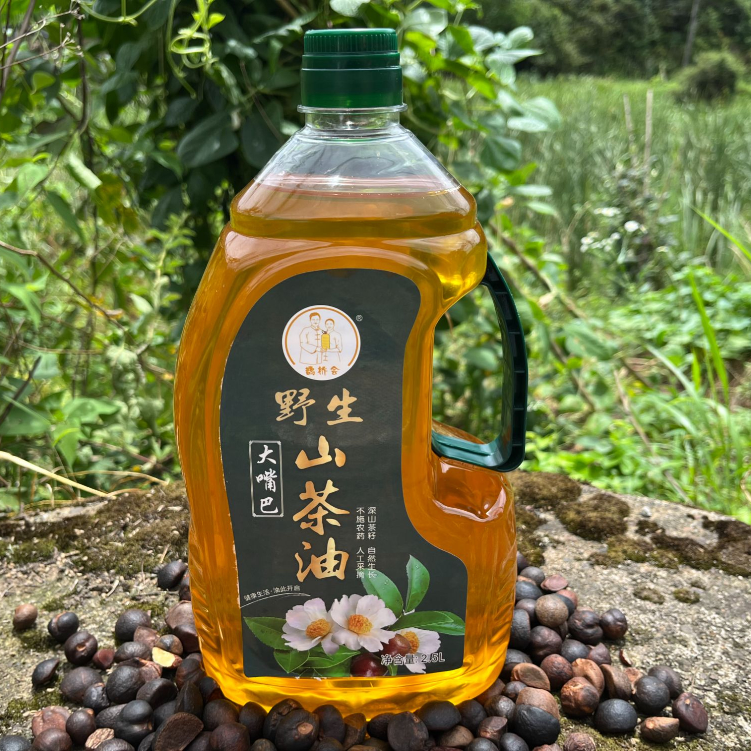 江西高山小籽山茶油润肤饮用凉拌蒸炒耐高温月子油5斤起