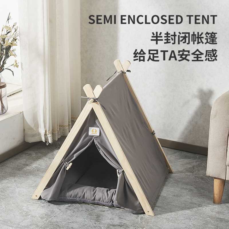 永司猫窝幼猫宠物狗窝帐篷防雨可拆洗室外帐篷清仓猫窝四季通用小