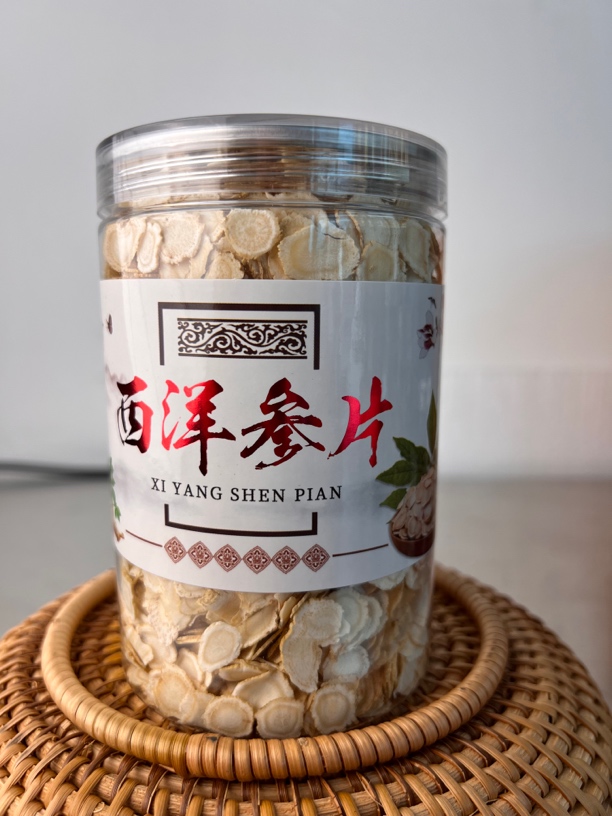 西洋参片 250克 中片