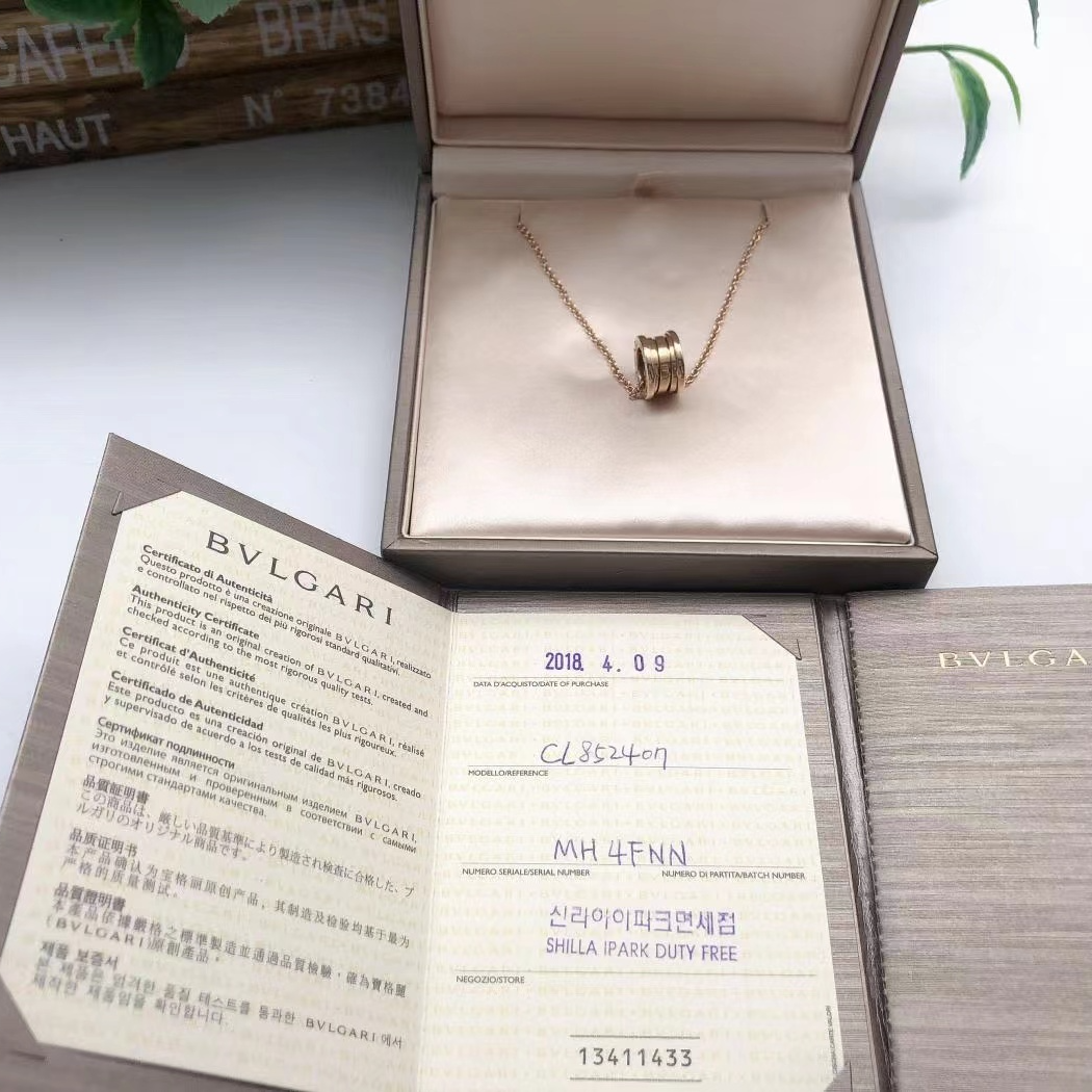 95新 BVLGARI/宝格丽 安洁利田哥项链/SK0113786