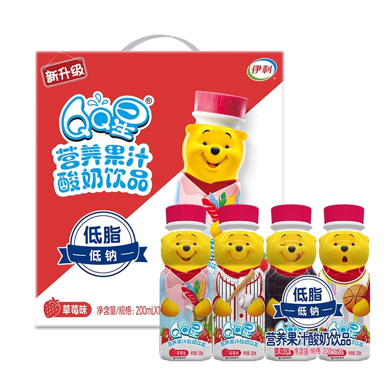 【1月2号生产】伊利QQ星维尼熊营养果汁饮料200mlX16瓶整箱