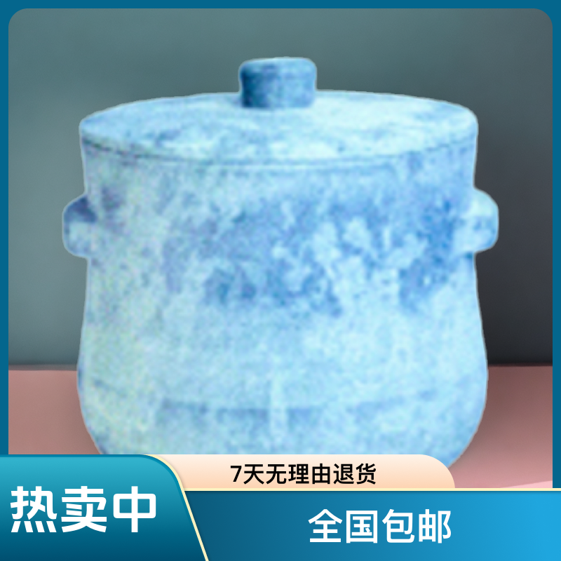 岗日仓小奶锅高汤锅小锅不粘锅煲汤炖肉