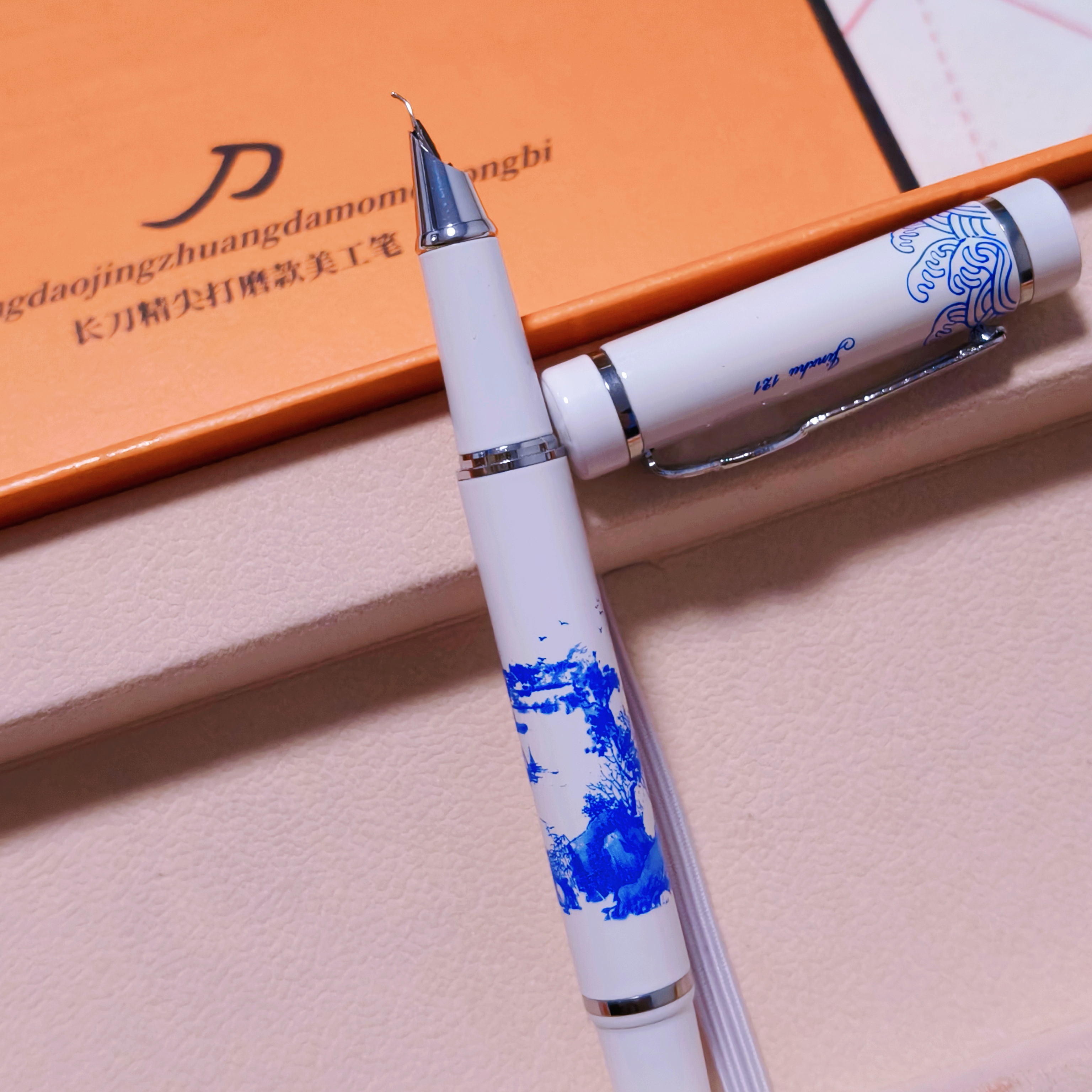 金竹青花瓷。长刀精尖打磨款美工笔