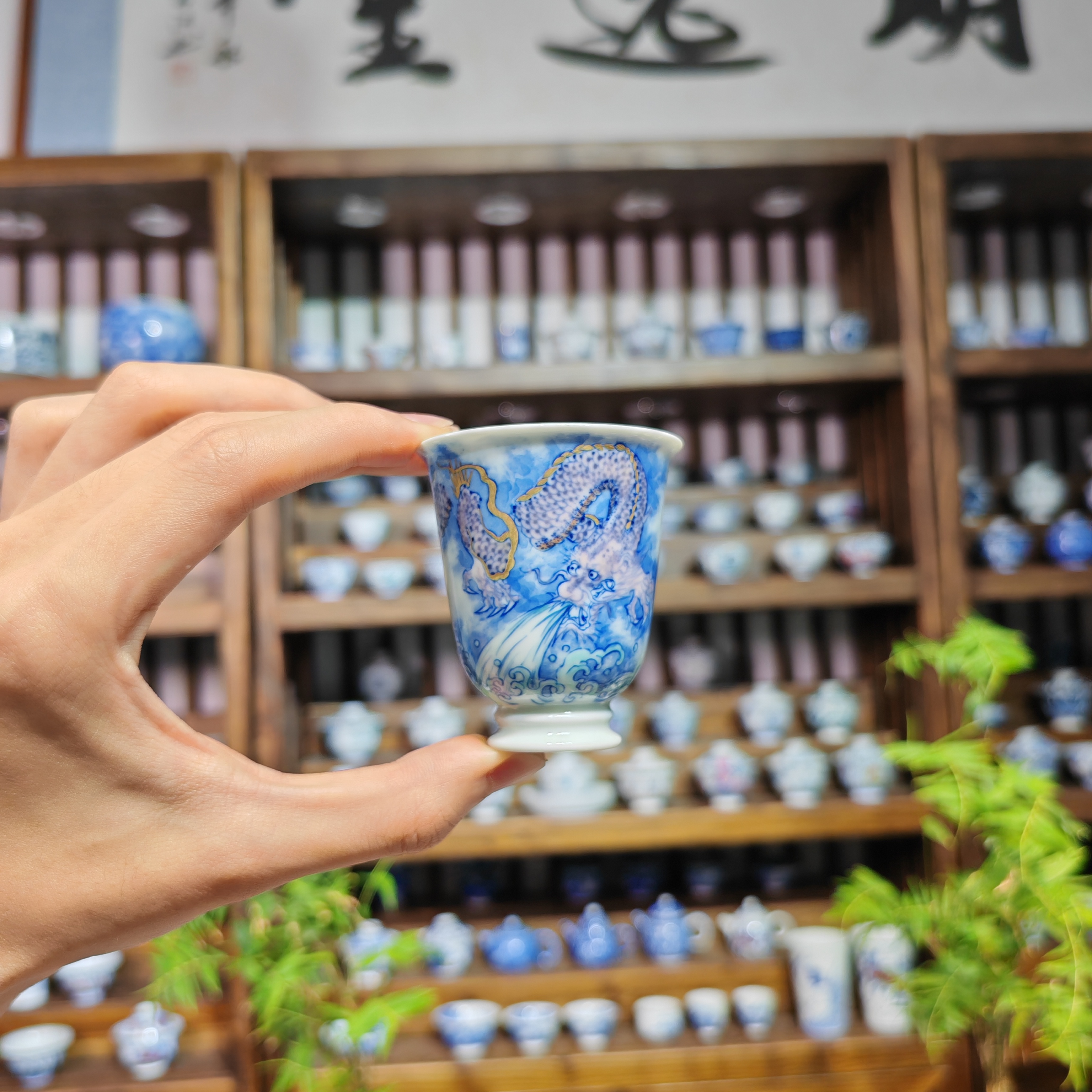 明逸堂手绘陶瓷｜重工斗彩龙纹描金闻香杯茶杯