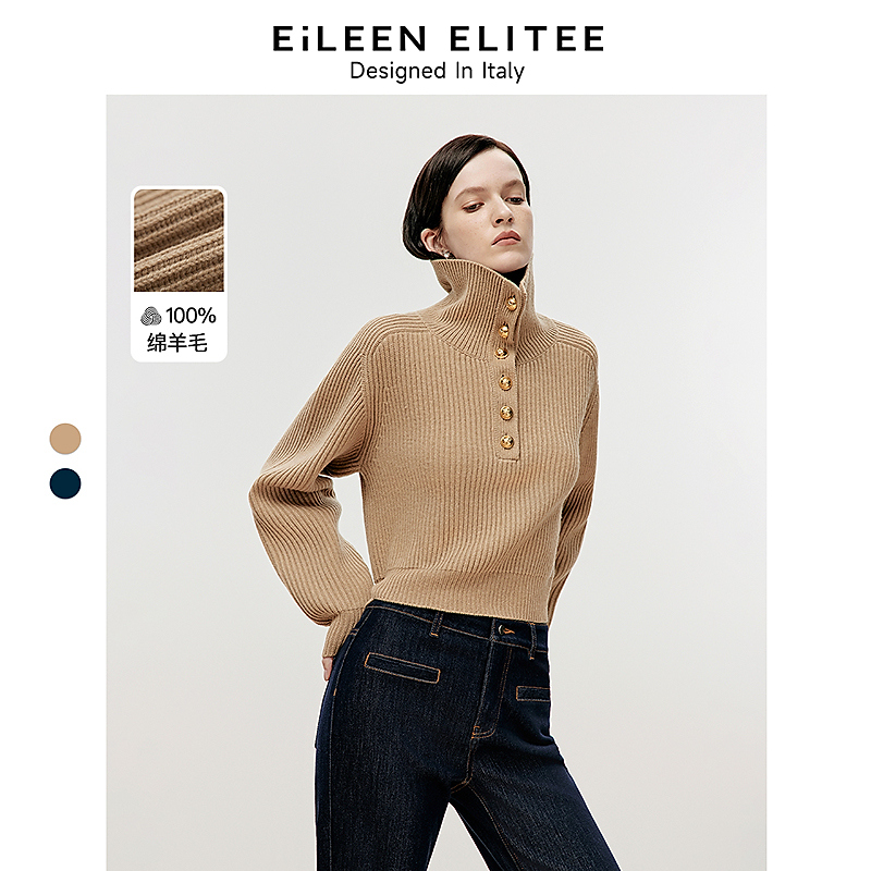 R209【赵老板】朗姿欧洲EiLEEN ELITEE冬纯羊毛法式翻领毛针织衫