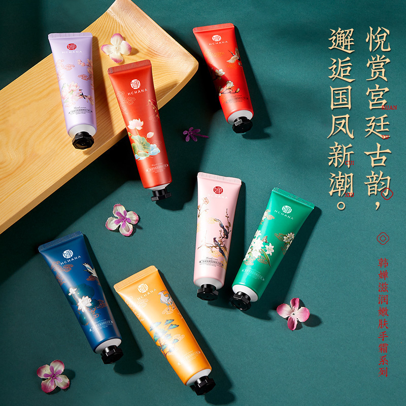 韩婵护手霜套盒嫩肤温和补水保湿滋润水润新潮润护便携香香护手霜