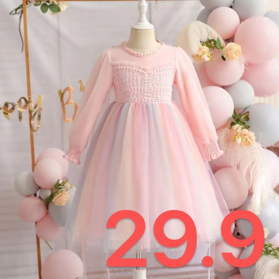 29时尚款精品女童连衣裙（听号下单）断码女童洋气女宝公主百搭