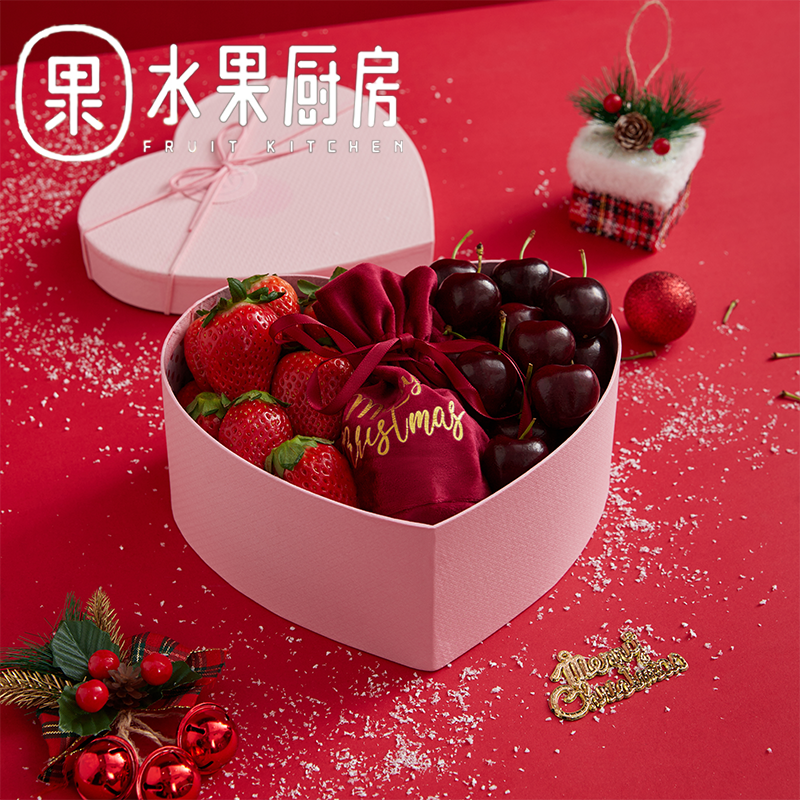 【平安夜礼盒】暖冬爱心礼盒A 草莓车厘子拼+丝绒袋平安果 约1000g（苹果平安夜礼物送女友老婆表白苹安）