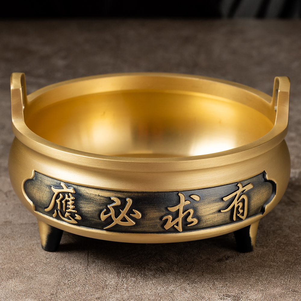 黄铜香薰炉家用 高级有求必应实心黄铜宣德炉带字香薰炉摆件
