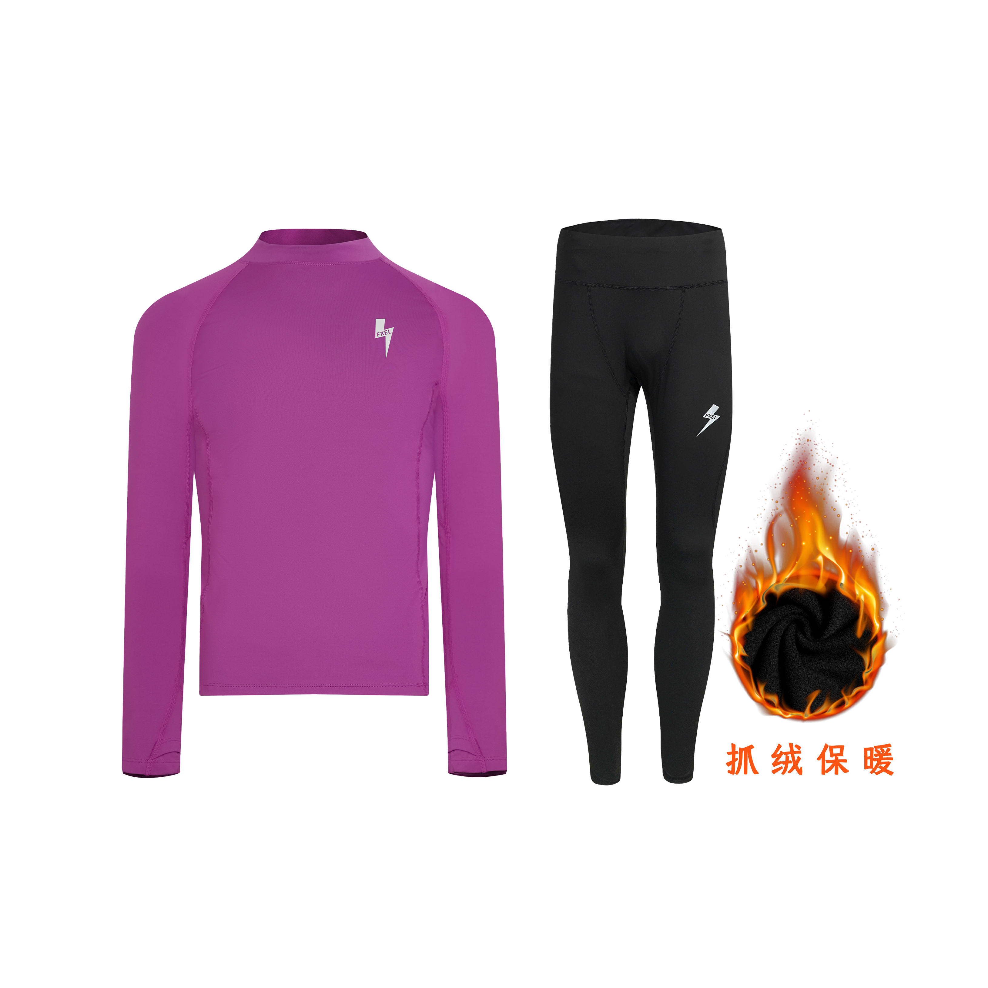 凹凸FXEL (男女款)加薄绒轻压缩跑步日常训练健身运动套装