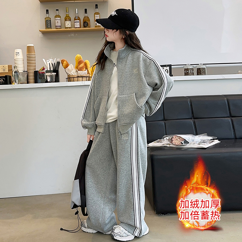 女童秋冬加绒套装2025新款儿童洋气韩版宽松两件套中大运动开衫潮