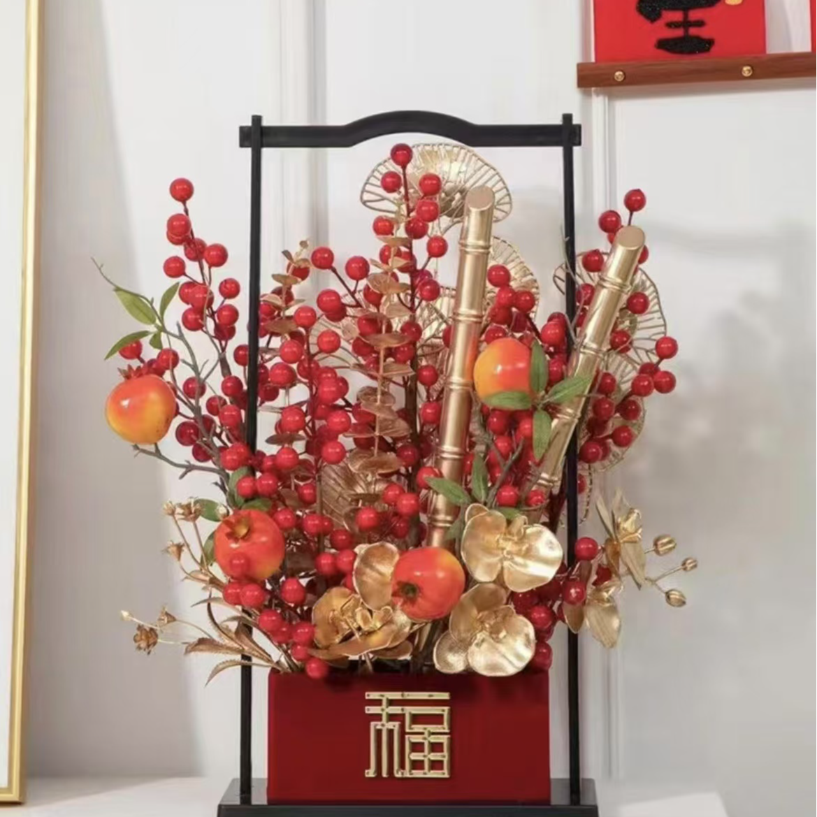 【金枝玉树】红果发财果福桶抱抱桶 新居乔迁之喜发财果福桶摆件