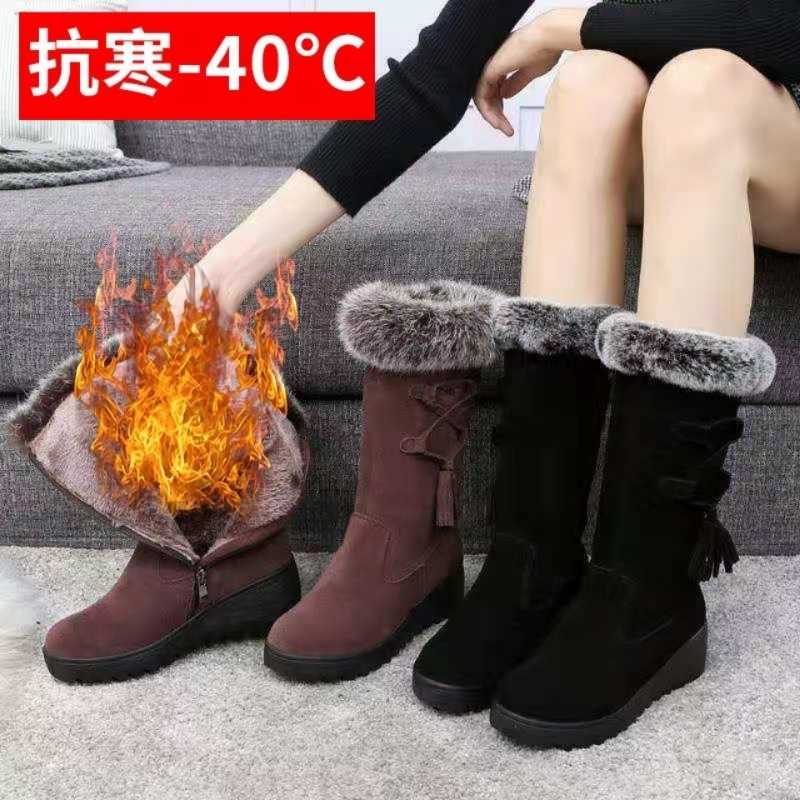 品牌断码真皮雪地靴女2023新款保暖加厚绒皮毛一体中筒靴中跟棉靴