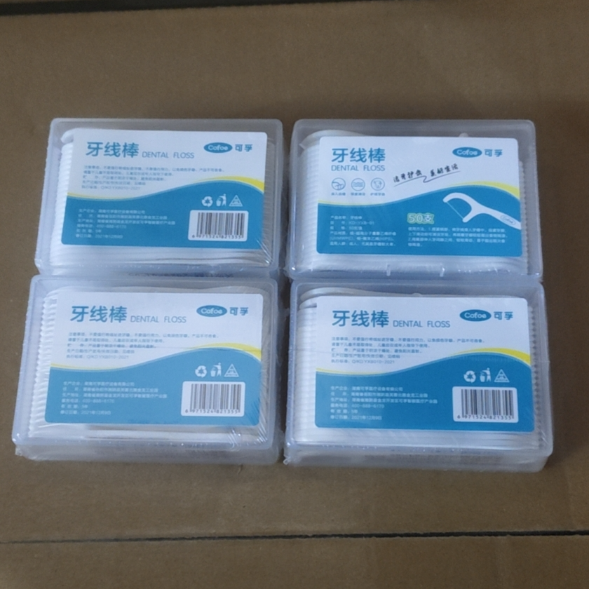 家用洁牙牙线   一次性便携式