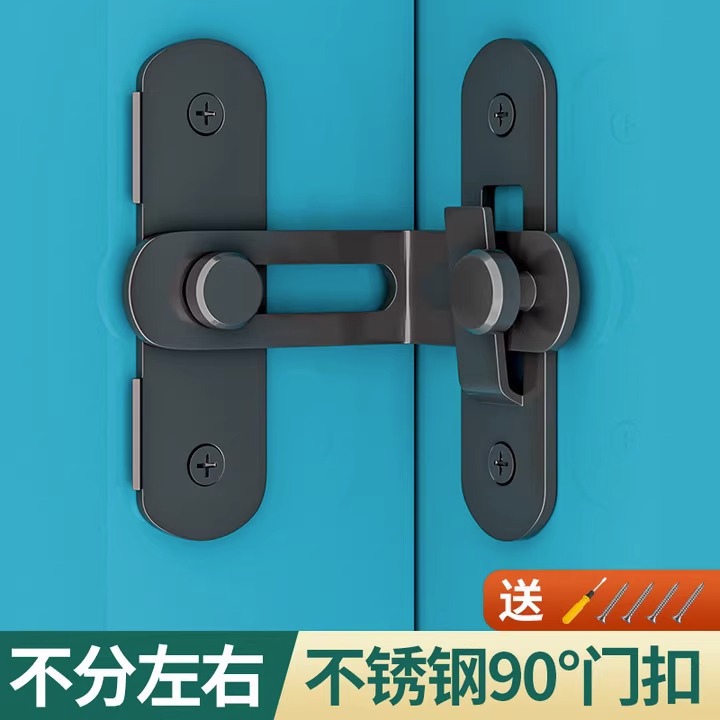 免打孔90度门扣卡扣直角锁美观插销房门多不锈钢搭扣精铸