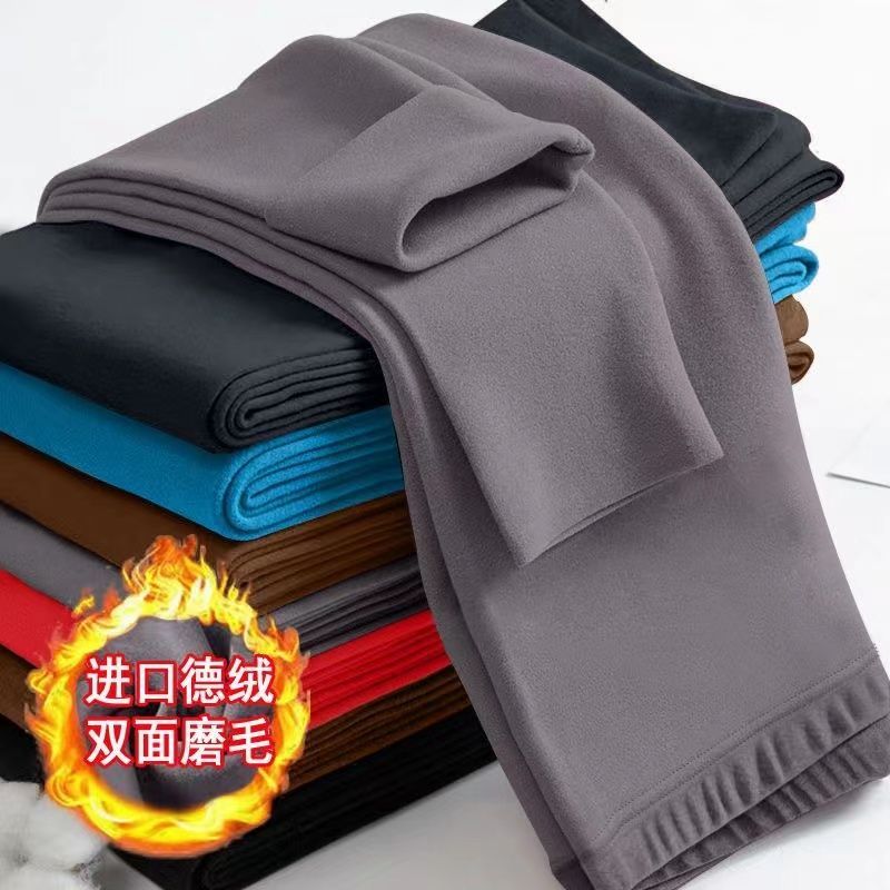 雪中飞双面德绒保暖裤男士秋裤男加绒加厚打底裤内搭恒温自发热保
