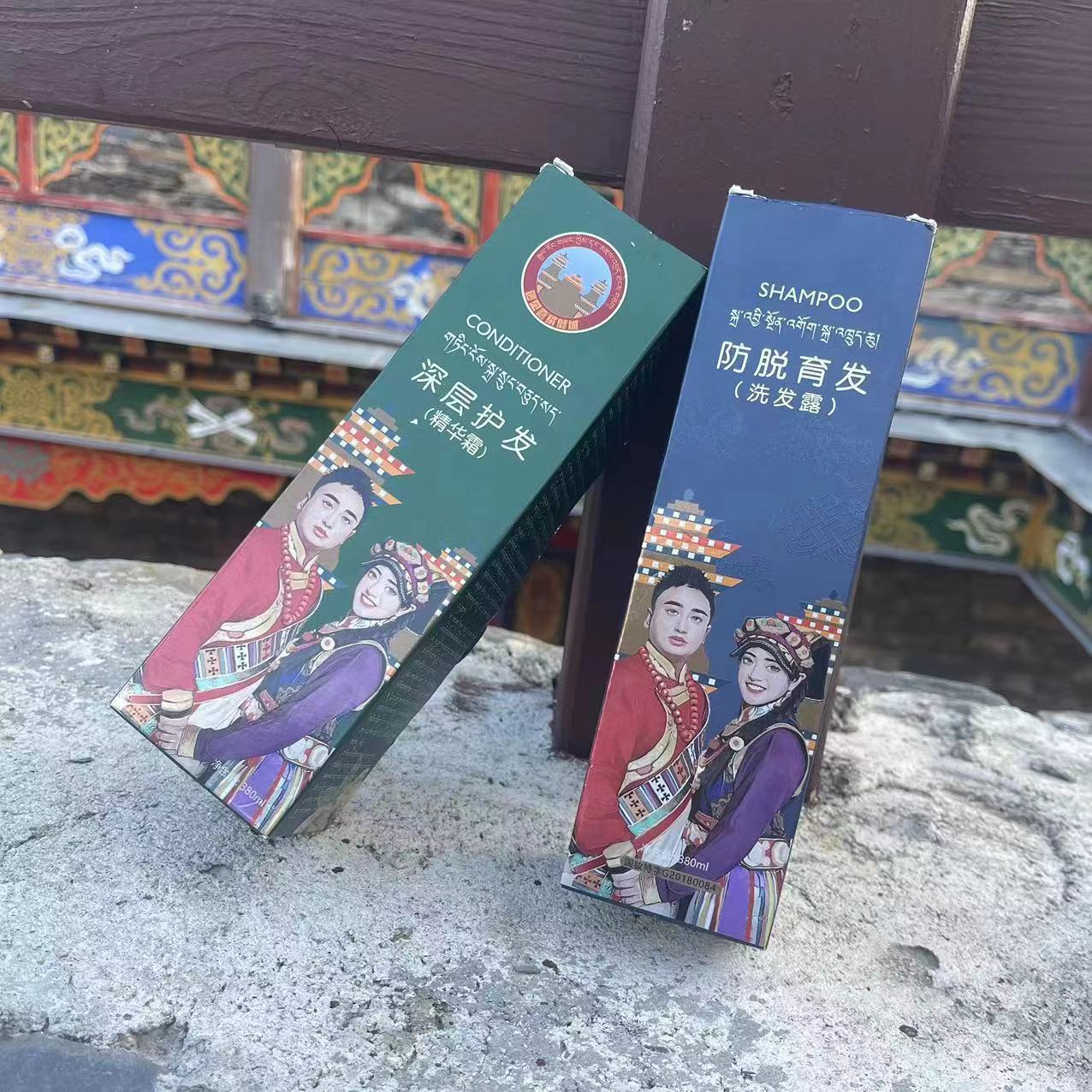 【阿娟精选】丝露杰防脱育发控油去屑丰盈萃取蓬松洗发水护发素