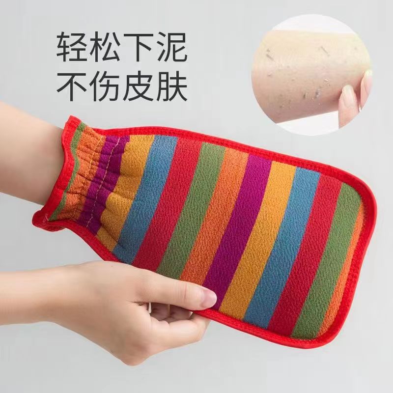 新款搓澡巾强力去污成人男女双面洗澡巾搓泥搓灰手套搓澡神器加厚