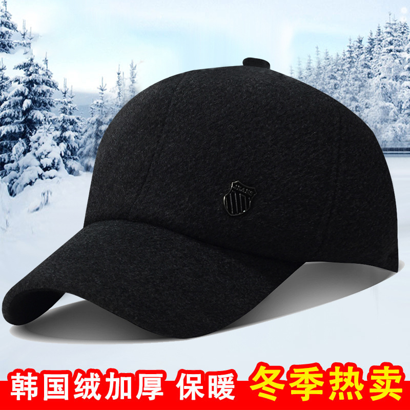 中老年护耳帽秋冬季帽子男冬天棒球帽户外防寒保暖鸭舌帽爸爸棉帽