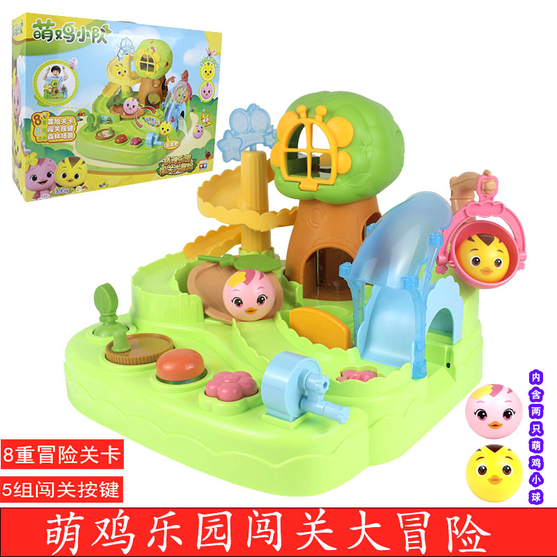 萌鸡小队正闯关大冒险场景摆件麦奇朵朵儿童拼搭玩具生日礼物