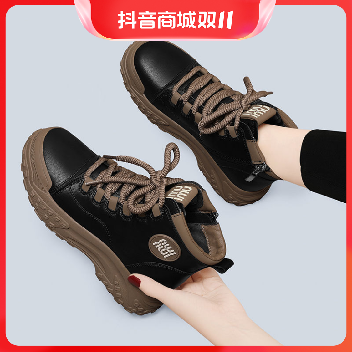 百丽纯爱洋气真皮马丁靴女2023新款厚底爆款圆头小白鞋百搭平底短