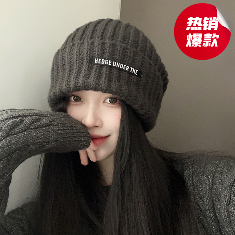 百塔大头围毛线帽子女冬2023新款保暖护耳冷帽堆堆帽显脸小针织帽