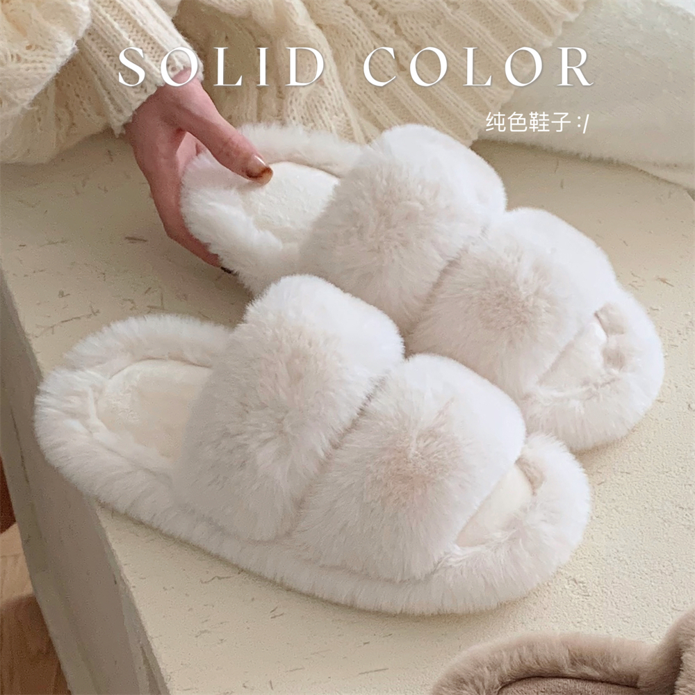 细细条 休闲舒适毛绒一字拖新款居家ins风外穿保暖毛绒棉拖鞋女士