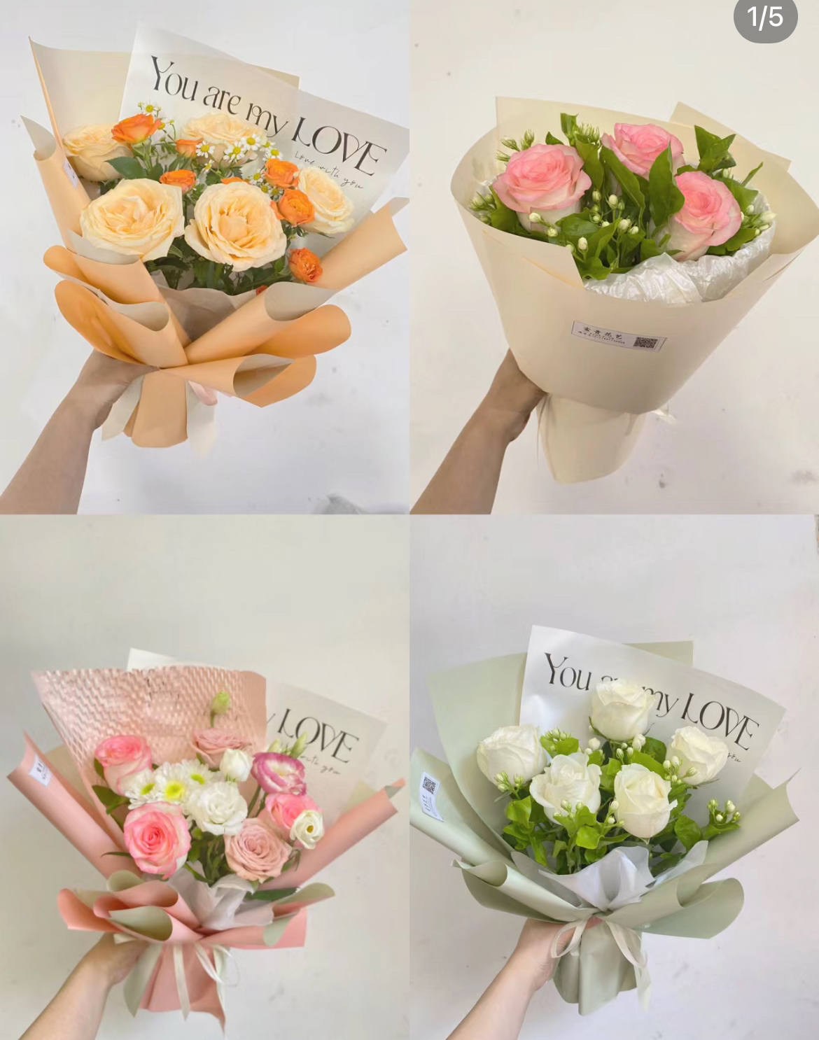 小花束每束5朵以上